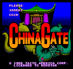 China Gate (US)
